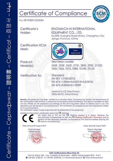 شهادة CE (أوروبا)